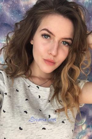 183365 - Olesia Age: 23 - Ukraine