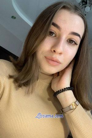 Ladies of Russia