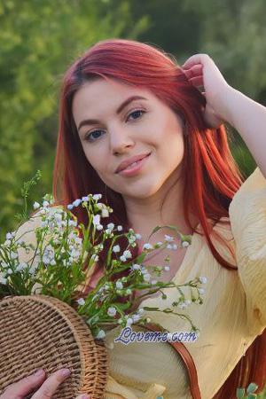 215644 - Valeria Age: 32 - Ukraine