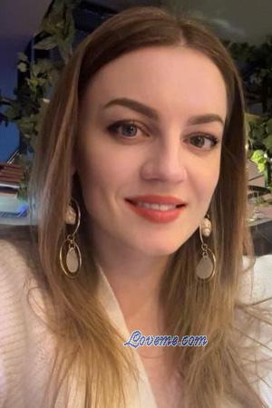 221315 - Ekaterina Age: 34 - Kazakhstan
