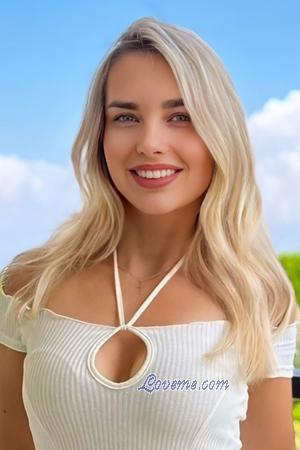 Ladies of Ukraine
