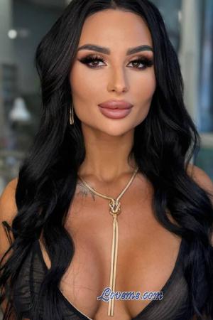Ladies of Ukraine