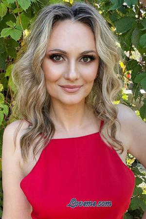 Ladies of Ukraine