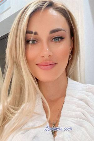 Ladies of Ukraine