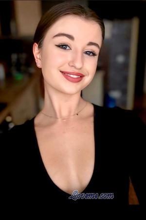 225263 - Nastya Age: 19 - Ukraine