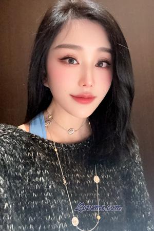 Ladies of China