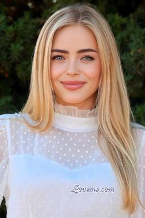 228189 - Valeriia Age: 30 - Ukraine
