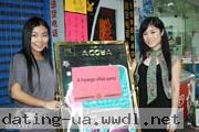 china-women-09-01