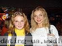 women tour dnepropetrovsk 0904 11