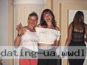 women tour odessa 0703 62